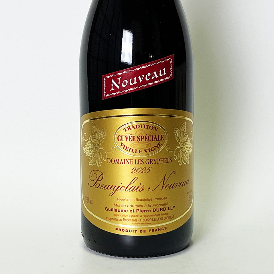 最終お値下げ！25ヴァンサンカン掲載　ロイヤルチエ　レースファーボレロ ドメーヌ・レ・グリフェ ボジョレー・ヌーヴォー 2025 キュヴェ