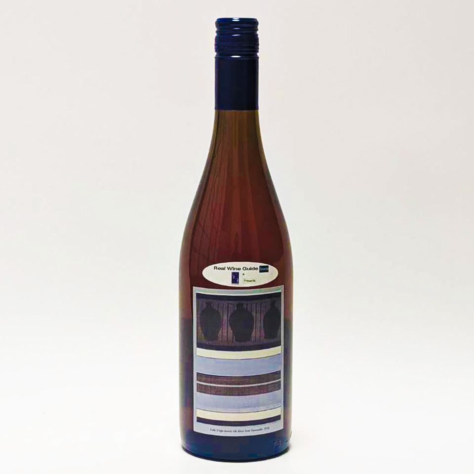 室伏ワイナリー K25FY_RZ_77 2024（ロゼ）