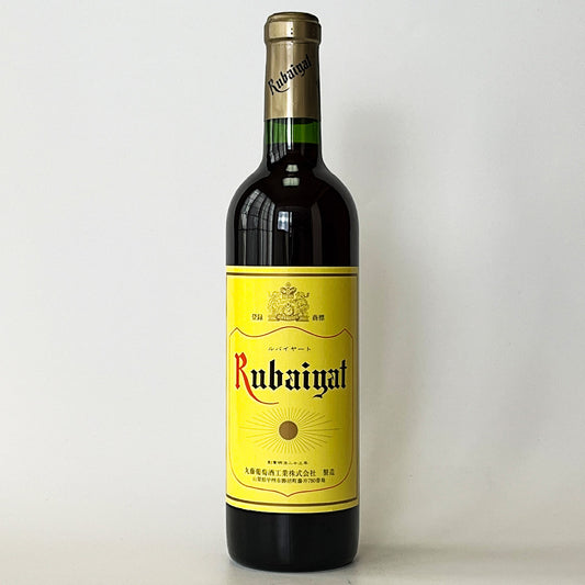 丸藤葡萄酒工業 ルバイヤート 赤