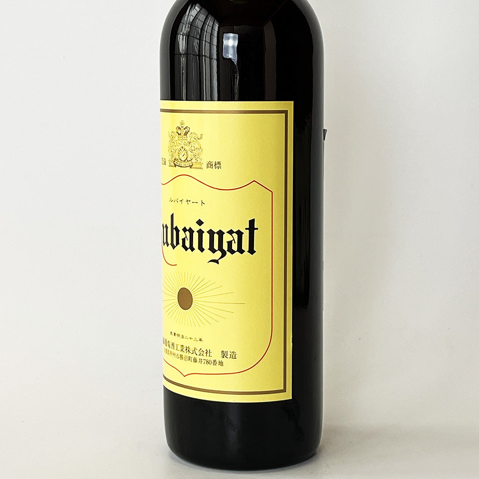丸藤葡萄酒工業 ルバイヤート 赤