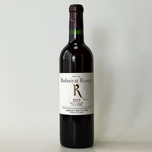 丸藤葡萄酒工業 ルバイヤート ルージュ 2019
