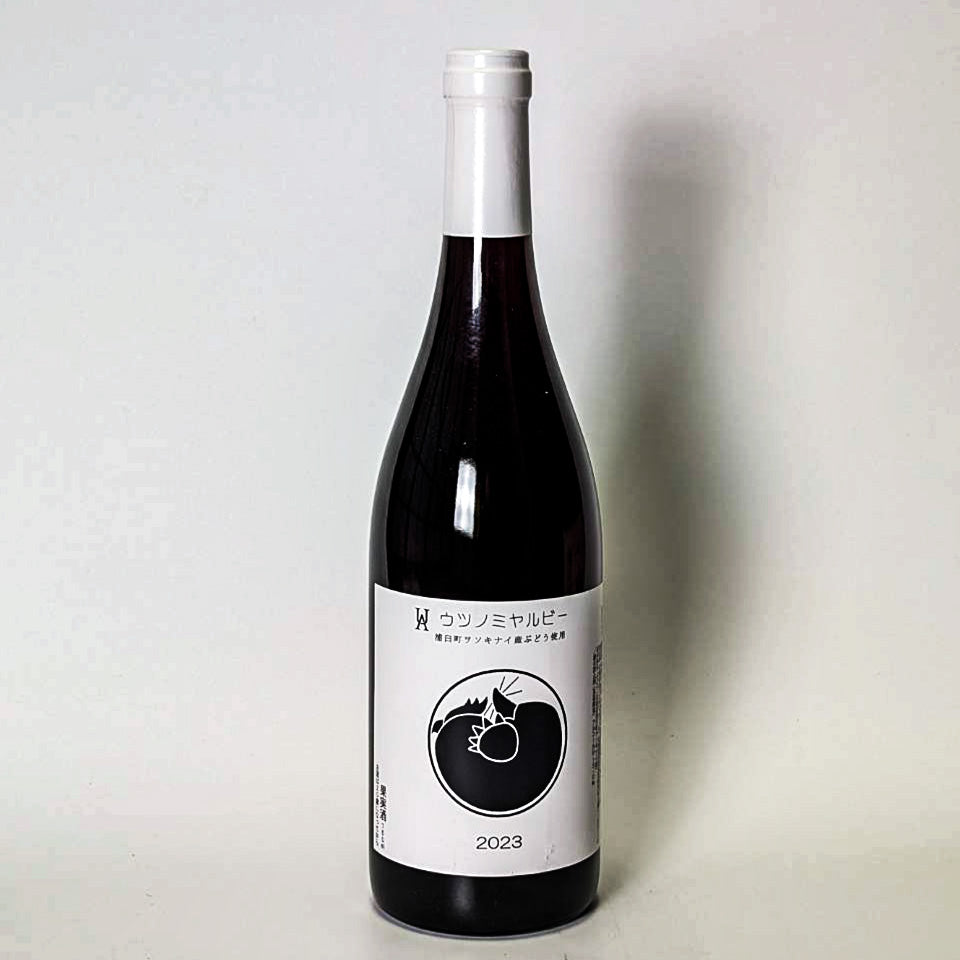 宇都宮ヴィンヤード ウツノミヤルビー 2023