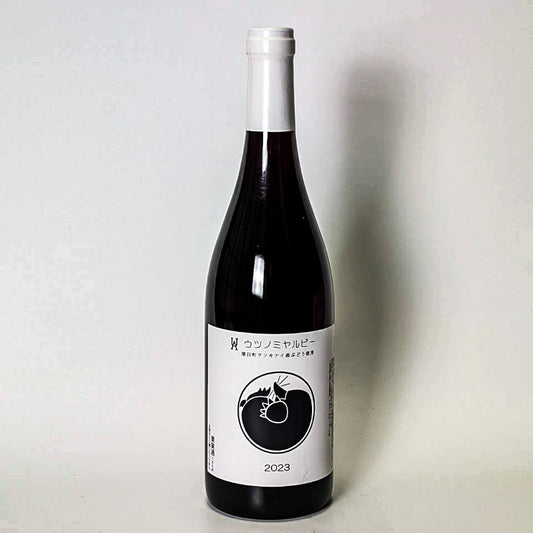 宇都宮ヴィンヤード ウツノミヤルビー 2023